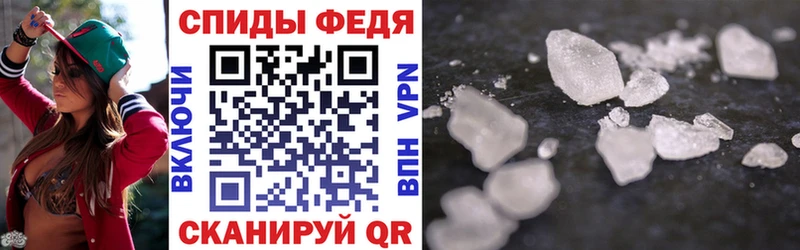 гидра ссылка  Кубинка  Amphetamine Розовый 