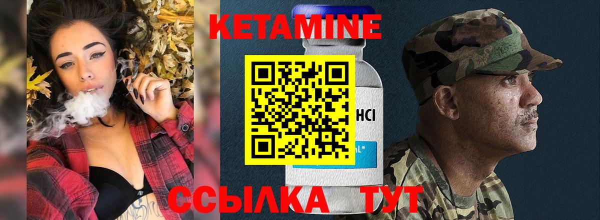 COCAIN  Вход с VPN  Мефедрон кристаллы  Меф  ГАШ  ТГК  Кубинка  Каннабис 