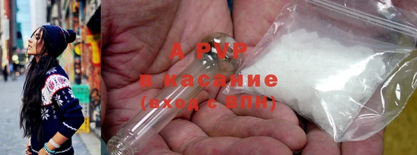 MESCALINE Нязепетровск