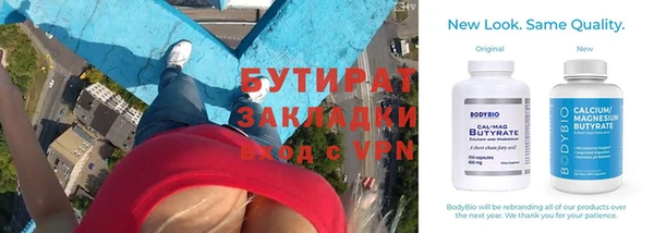 кокаин перу Новокубанск