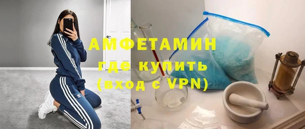 PSILOCYBIN Уссурийск