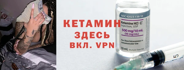 гидропоника Нягань