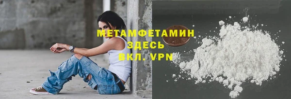 кокаин перу Новокубанск