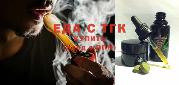 кокс Няндома