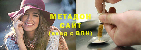 гидропоника Нягань