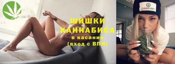 MESCALINE Нязепетровск
