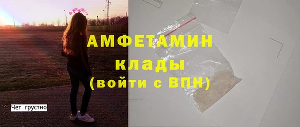 гидропоника Нягань