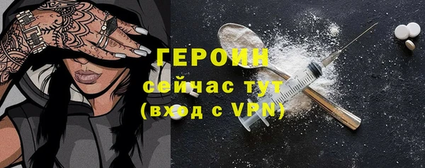 кокс Няндома