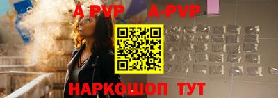 метадон Гусев