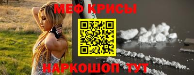 apvp Гусь-Хрустальный