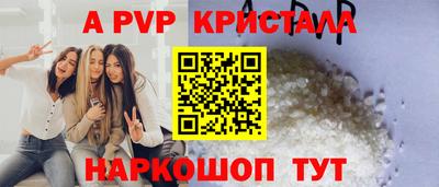 метадон Гусев