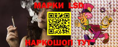 метадон Гусев