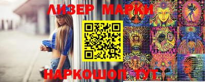 apvp Гусь-Хрустальный