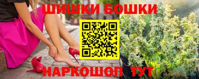 винт Коммунар