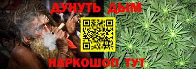 метадон Гусев
