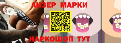 метадон Гусев