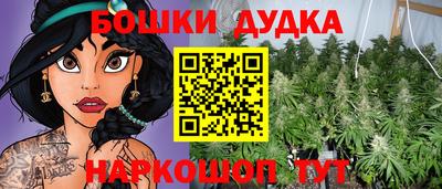 apvp Гусь-Хрустальный