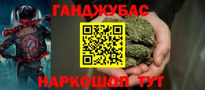apvp Гусь-Хрустальный