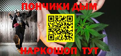 метадон Гусев