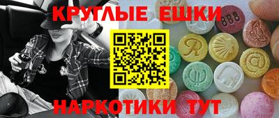 метадон Гусев