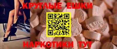 apvp Гусь-Хрустальный
