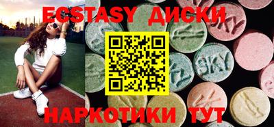 apvp Гусь-Хрустальный