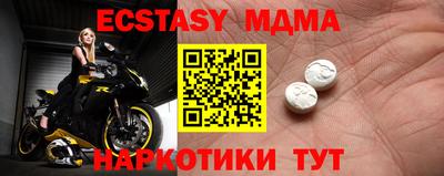 метадон Гусев