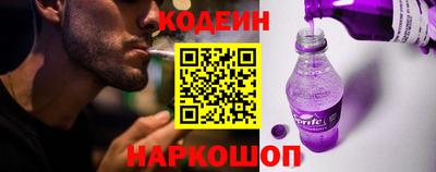 метадон Гусев