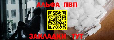 метадон Гусев