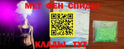 apvp Гусь-Хрустальный