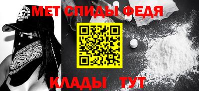 apvp Гусь-Хрустальный