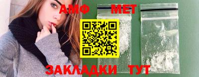 метадон Гусев