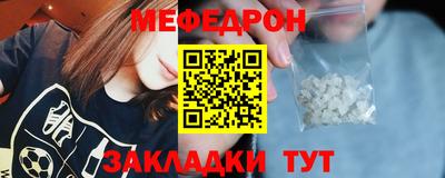 метадон Гусев