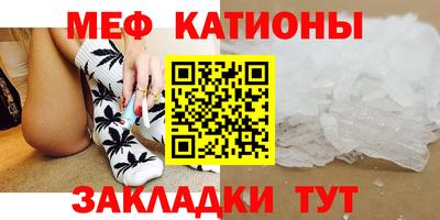 apvp Гусь-Хрустальный