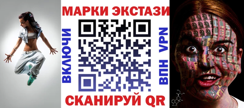 kraken вход  Кубинка  Марки 25I-NBOMe 1,8мг 